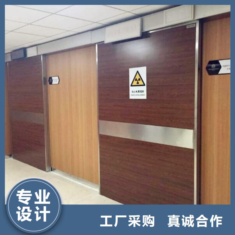 加速器防護(hù)鉛門-原廠質(zhì)保