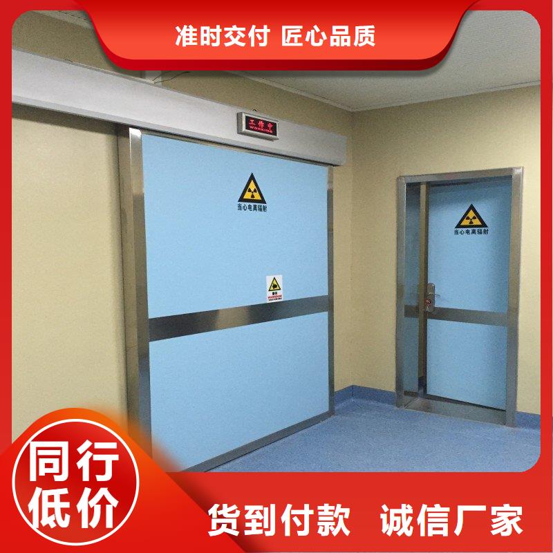 核醫(yī)學防輻射工程銷售