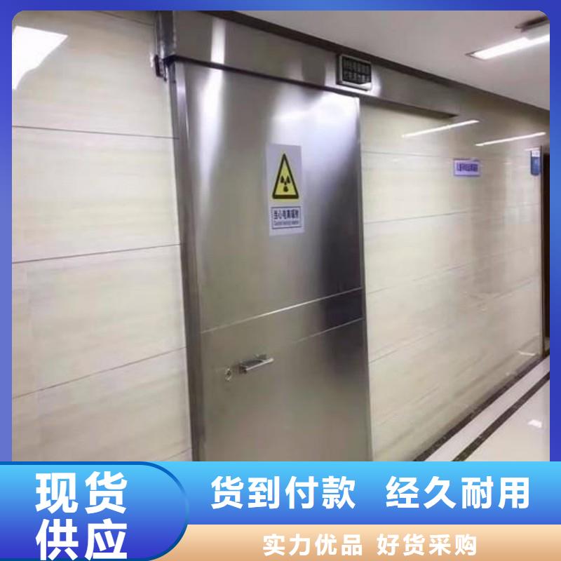 加速器防護(hù)鉛門品質(zhì)