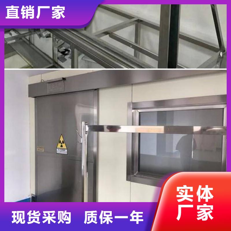CT防護(hù)鉛門選CT防護(hù)鉛門廠家
