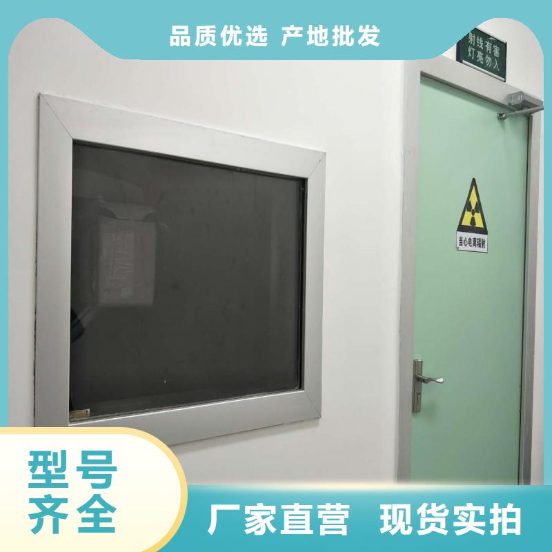 靠譜的手術(shù)室防護(hù)在哪里
