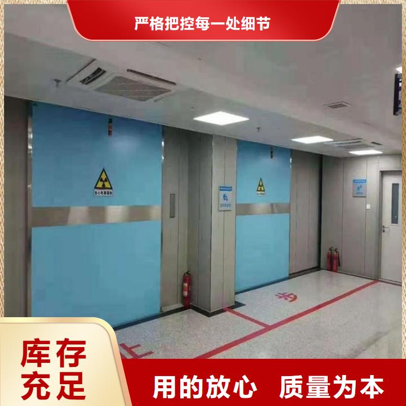 铅门源头厂家来图定制