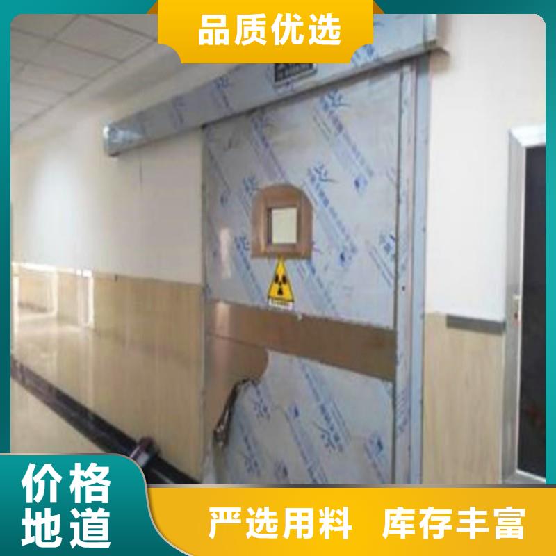 核醫(yī)學(xué)科防護(hù)鉛門批發(fā)
