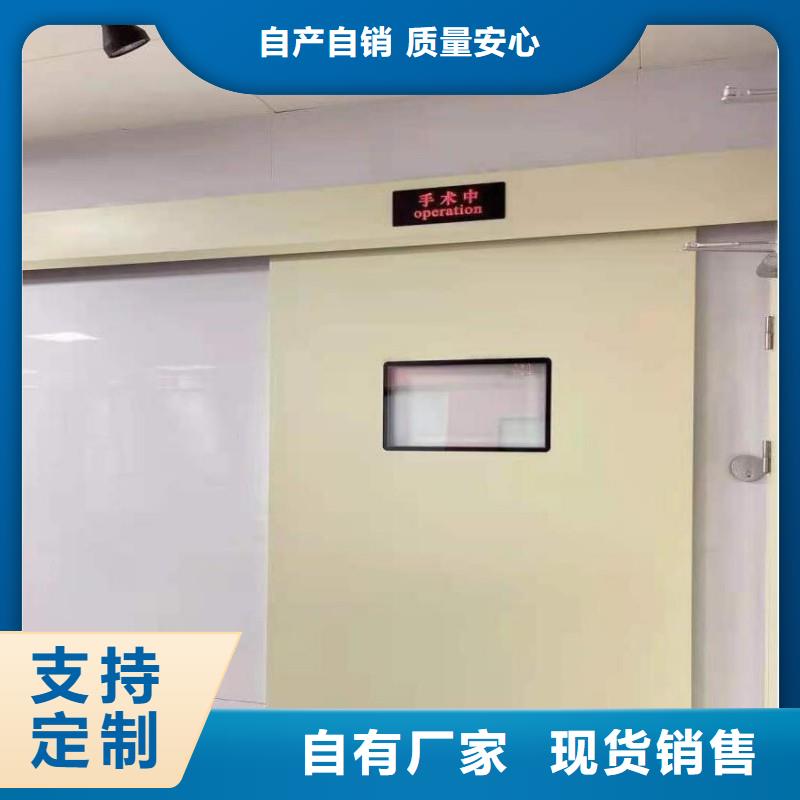 鉛門的簡(jiǎn)單介紹