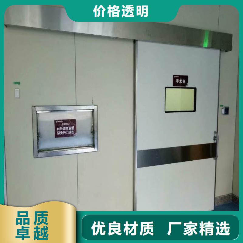 鉛門價格低