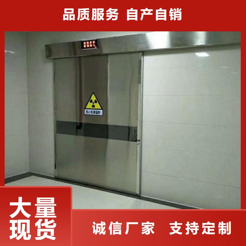 庫存充足的醫(yī)用防護門銷售廠家