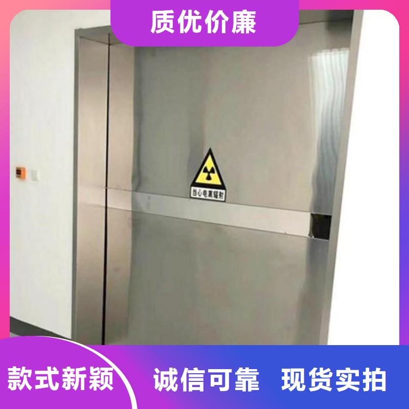 醫(yī)用防護門制造商