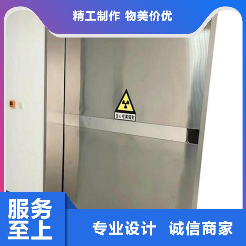 防輻射鉛門廠家直銷-值得信賴