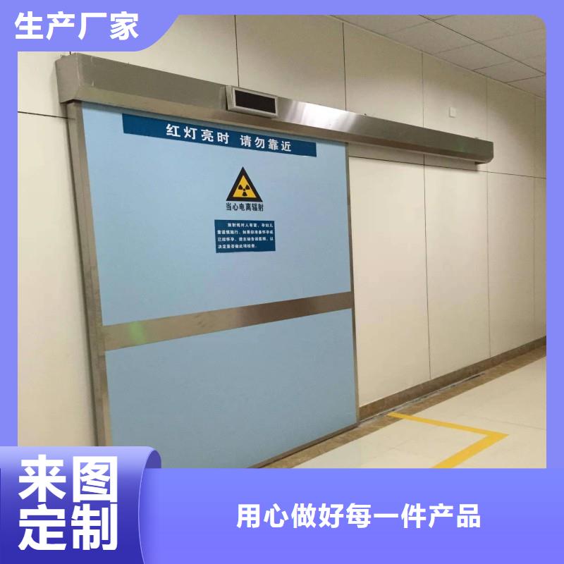 CT防護鉛門大量現(xiàn)貨