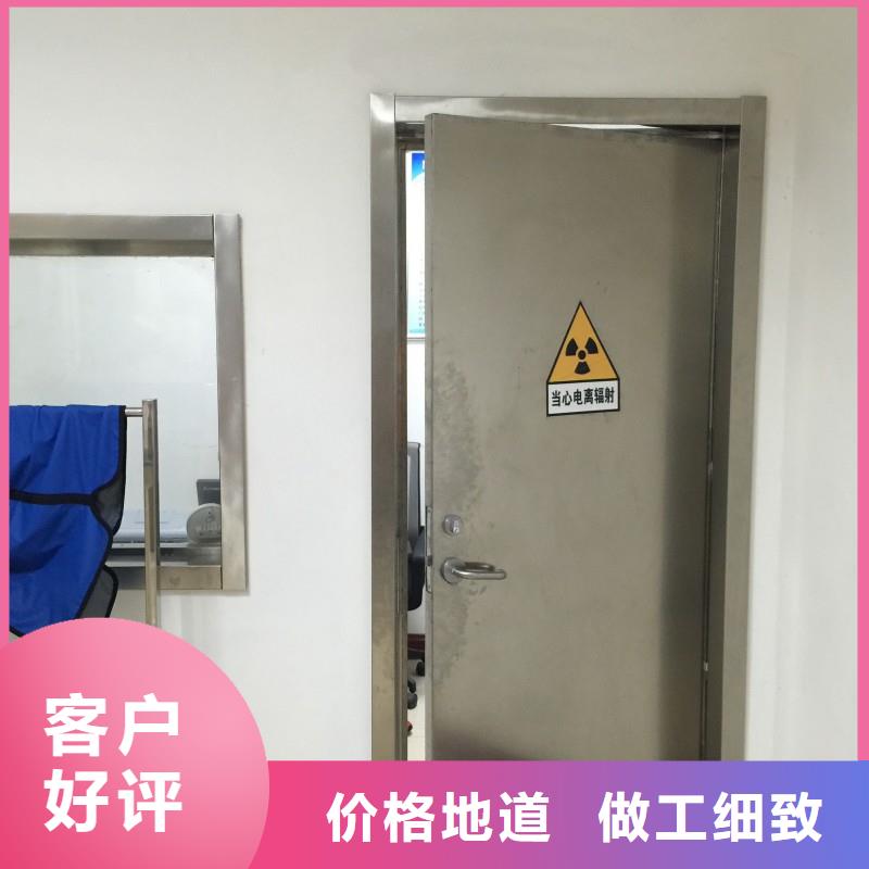 靠譜的手術(shù)室防護(hù)在哪里