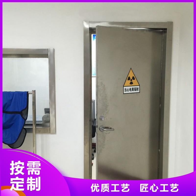 采購(gòu)核醫(yī)學(xué)科防護(hù)鉛門必看-廠家直銷