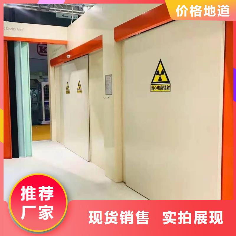铅门源头厂家来图定制