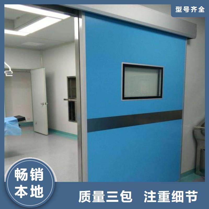 鉛門當(dāng)日價(jià)格