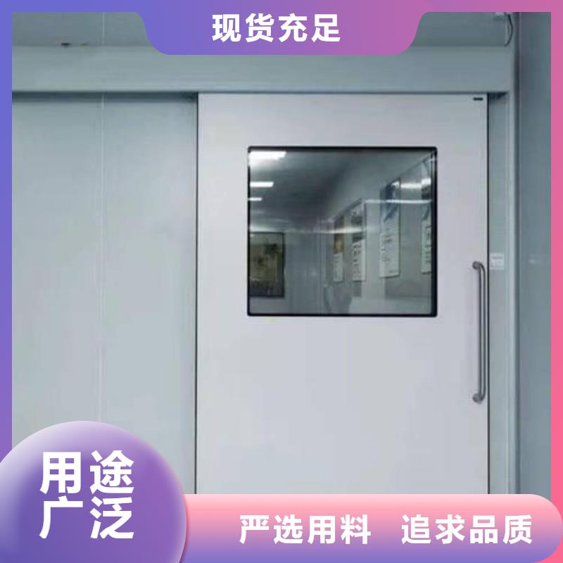 醫(yī)用防護門多家合作案例