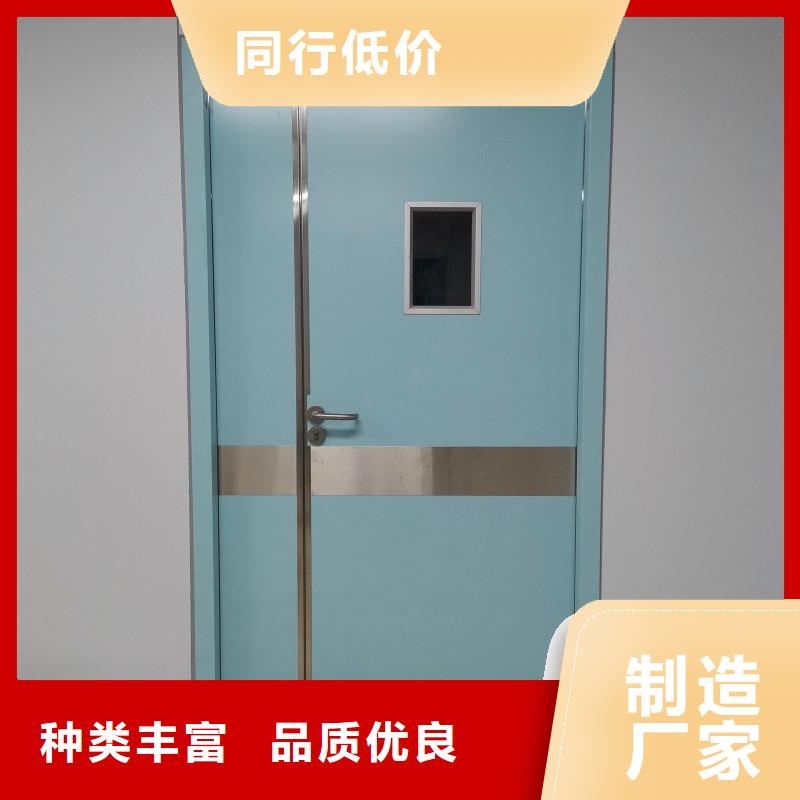 口腔科防護門報價