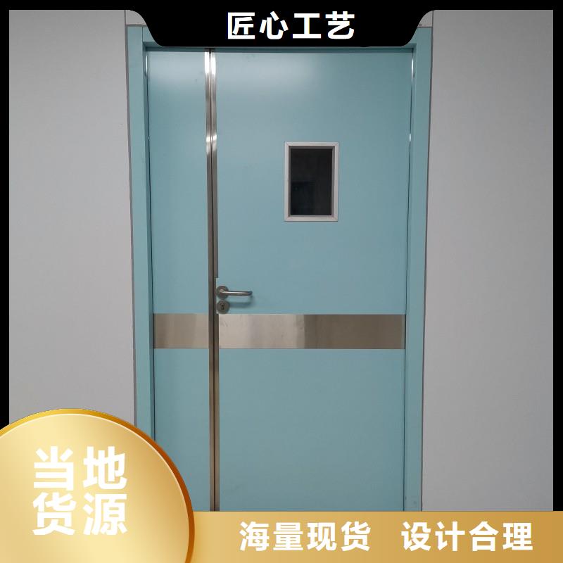 鉛門誠信商家