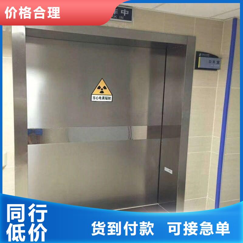 骨科用鉛屏風(fēng)生產(chǎn)廠家-發(fā)貨及時(shí)
