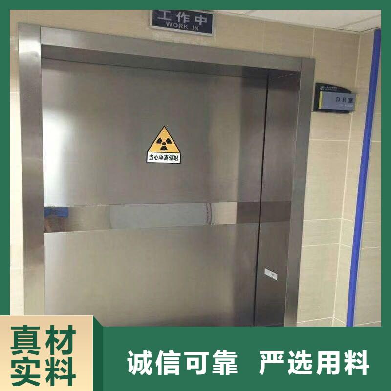 口腔科防護(hù)門(mén)電話詢價(jià)