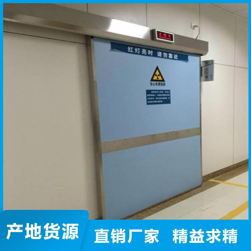 防輻射工程公司-價(jià)格