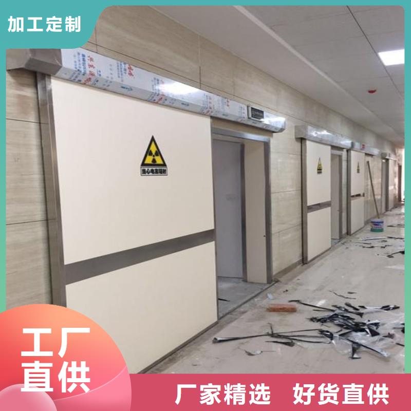 口碑好醫(yī)院防護工程廠家