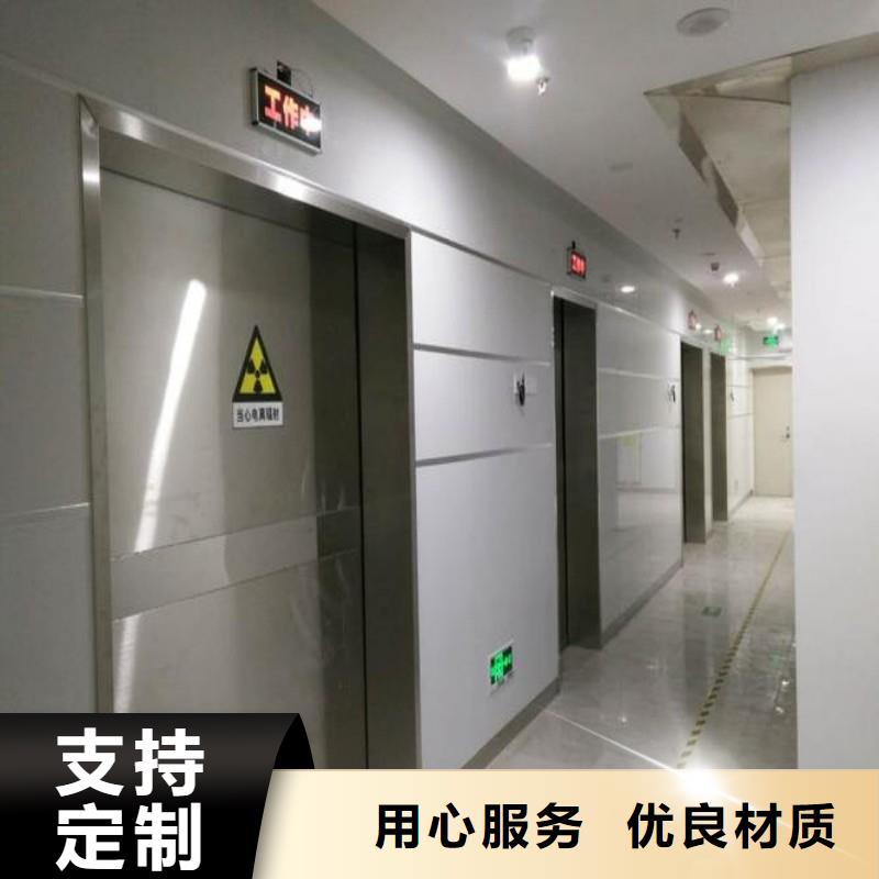 鉛門支持大批量采購
