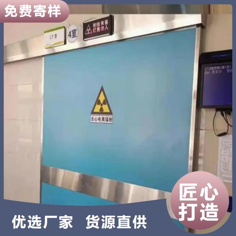 口腔科防護(hù)門(mén)電話詢價(jià)