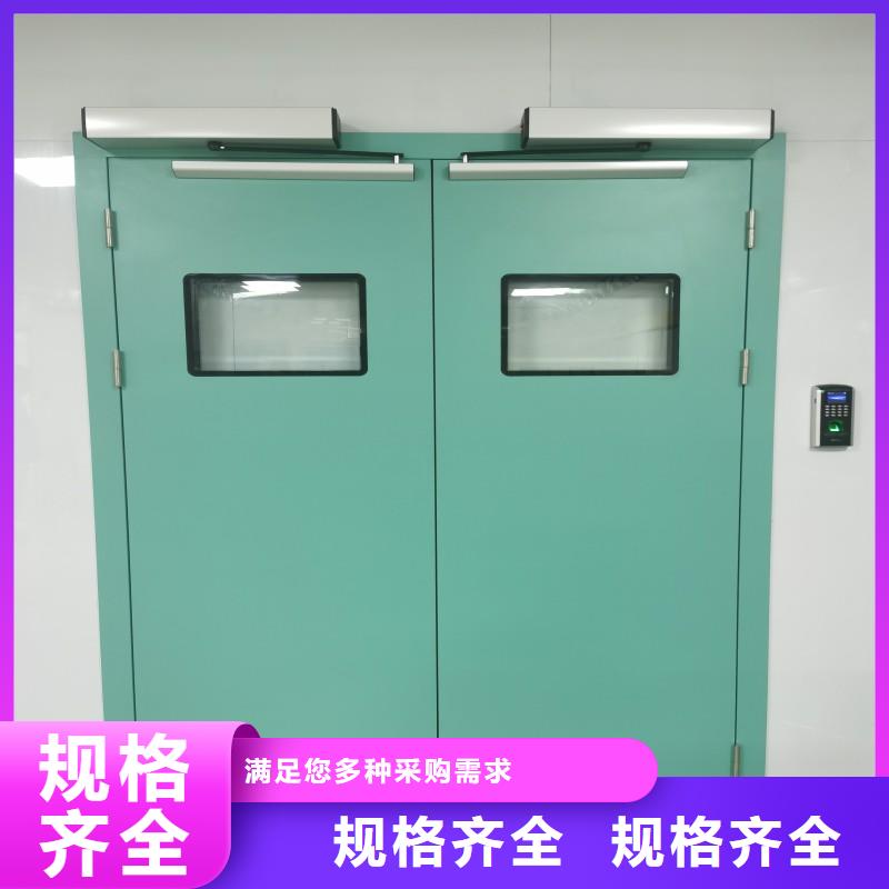 醫(yī)用防護(hù)門-信譽(yù)可靠