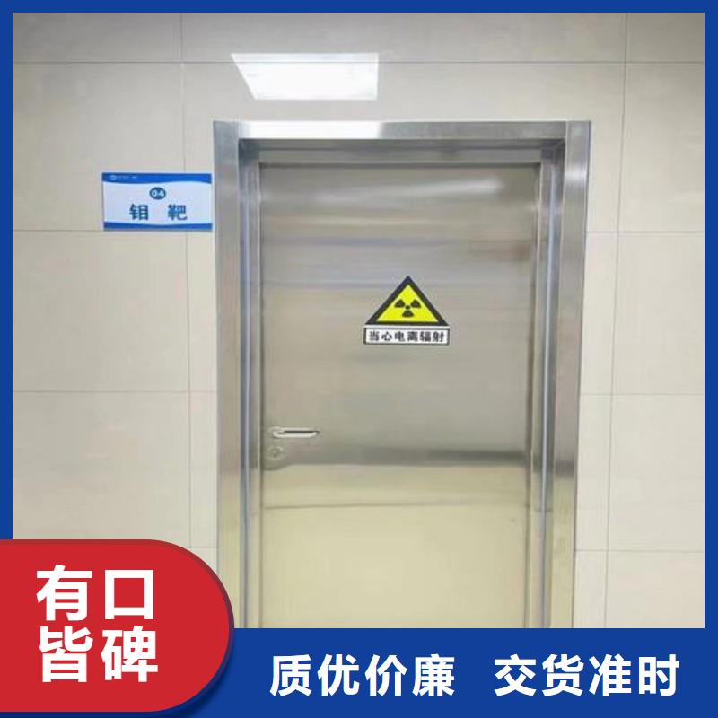 鉛門廠家擁有先進(jìn)的設(shè)備