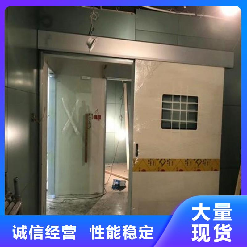 X射線防護門廠家-值得信賴