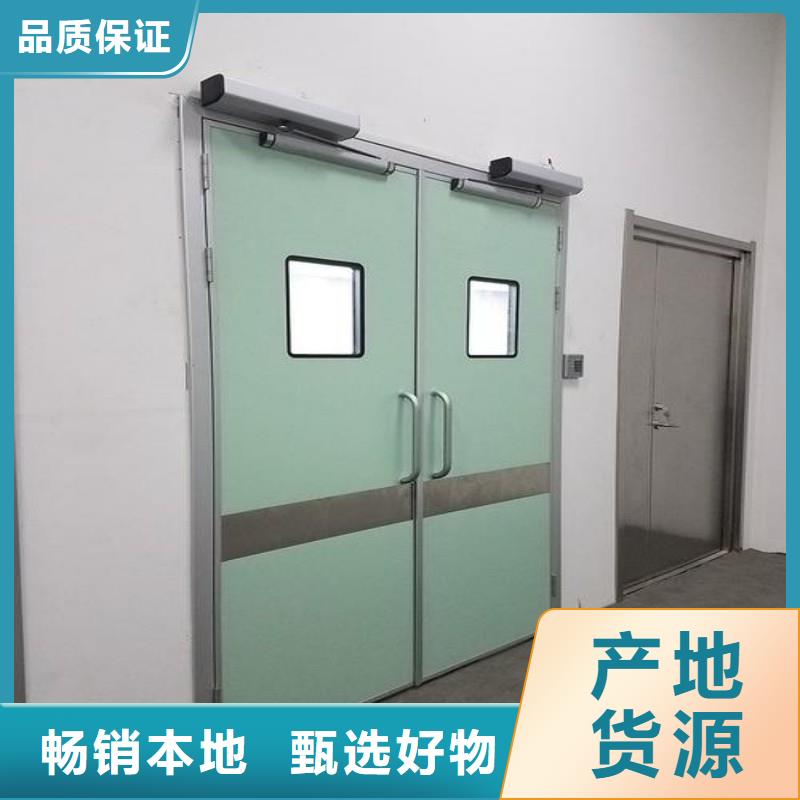 CT室防護(hù)門(mén)_CT室防護(hù)門(mén)廠(chǎng)家