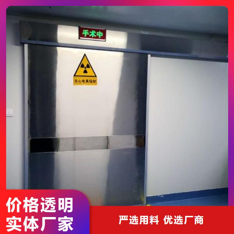 鉛門無中間商廠家直銷