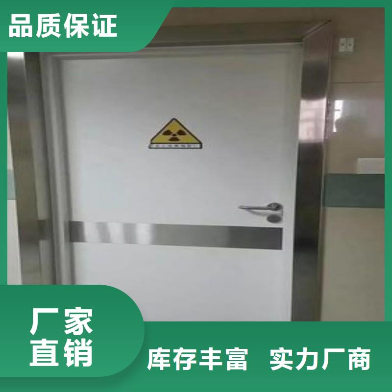 醫(yī)用防護門多家合作案例
