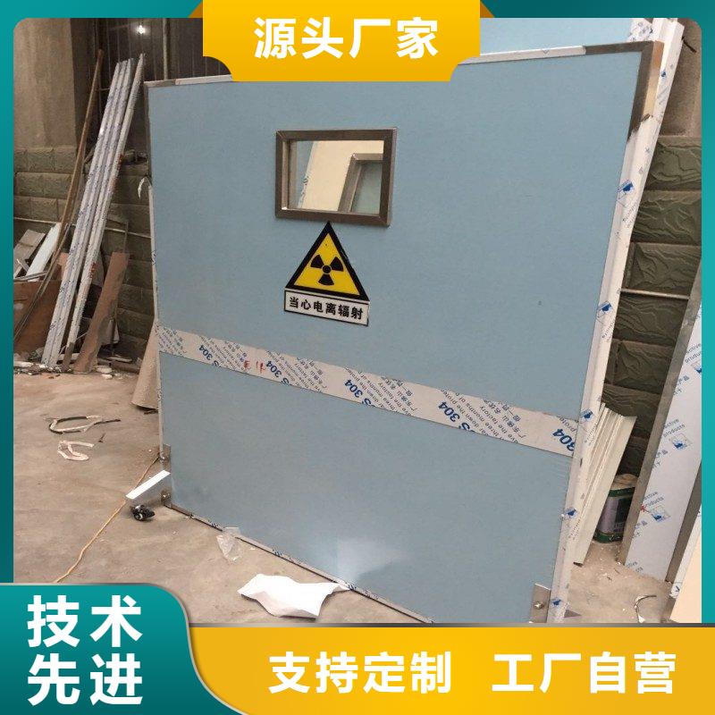 加速器防護(hù)門(mén)_來(lái)電咨詢