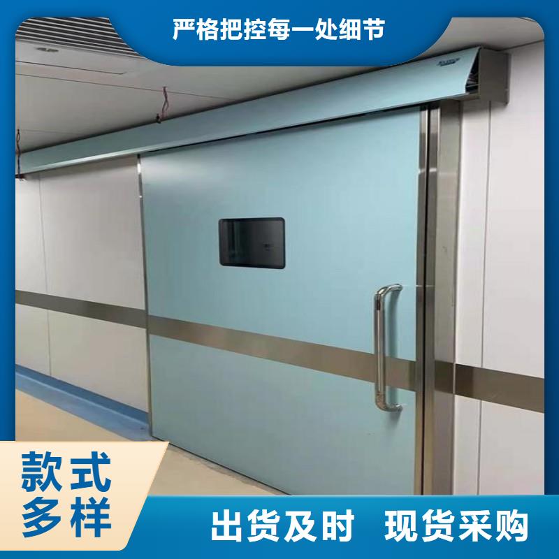 醫(yī)用防護(hù)鉛門_醫(yī)用防護(hù)鉛門公司
