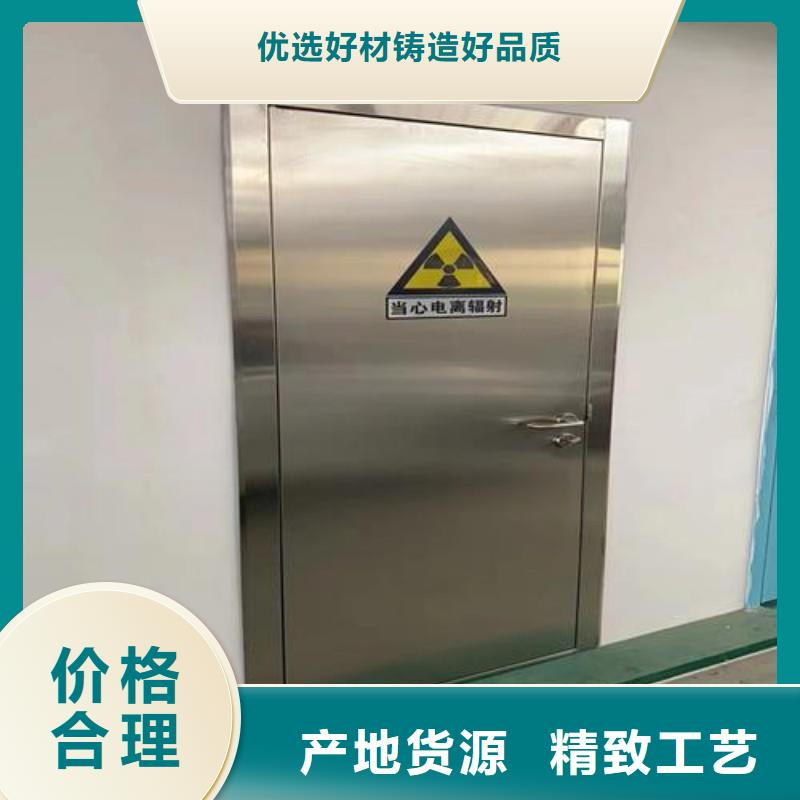 鉛門的簡(jiǎn)單介紹