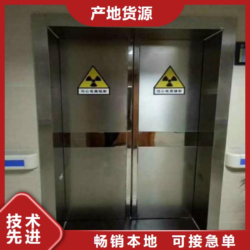鉛門廠家直銷供貨穩(wěn)定