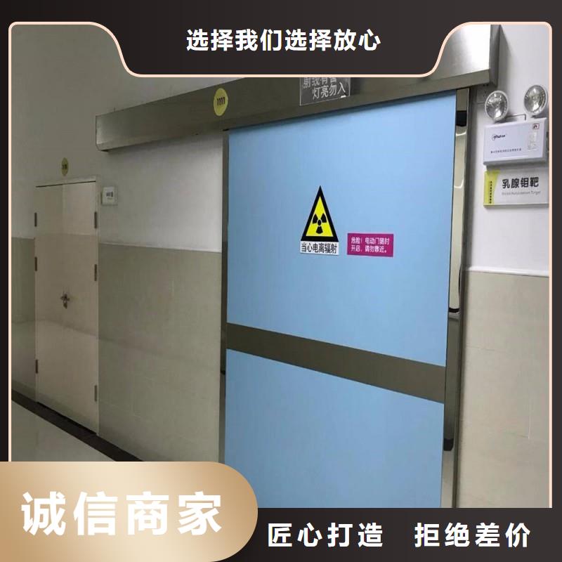 鉛門0中間商差價