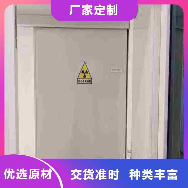 X射線防護(hù)鉛門-X射線防護(hù)鉛門放心之選