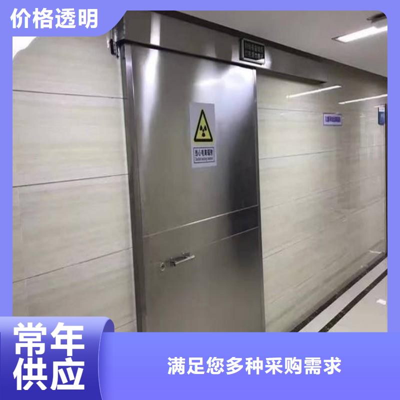 CT防護(hù)鉛門(mén)廠家-報(bào)價(jià)