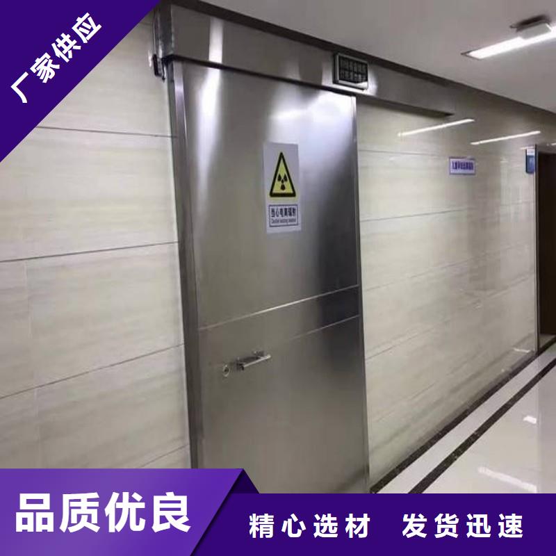 防輻射鉛門廠家直銷-值得信賴