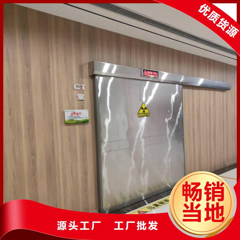 防射線鉛門廠家【多圖】