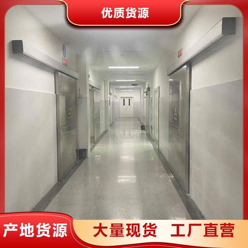 鉛門工廠現(xiàn)貨供應