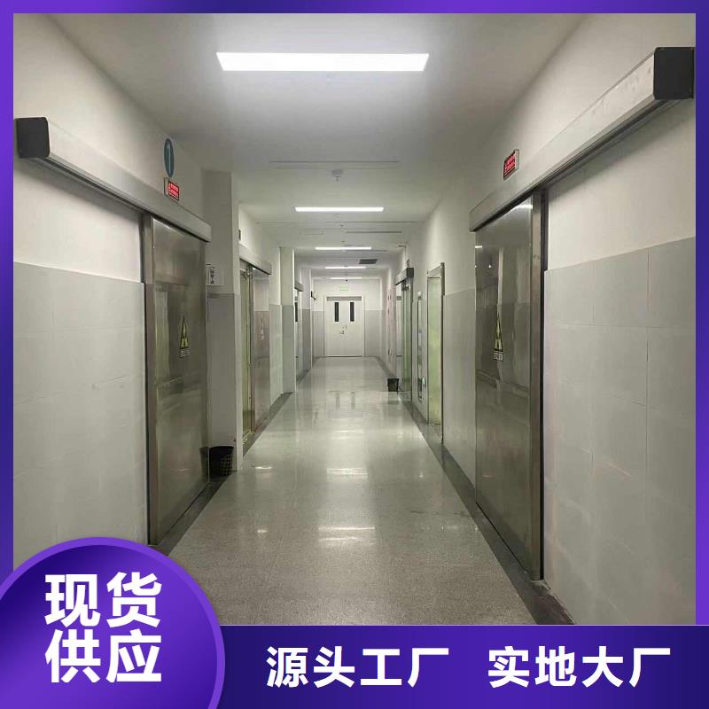 CT防護(hù)鉛門廠家