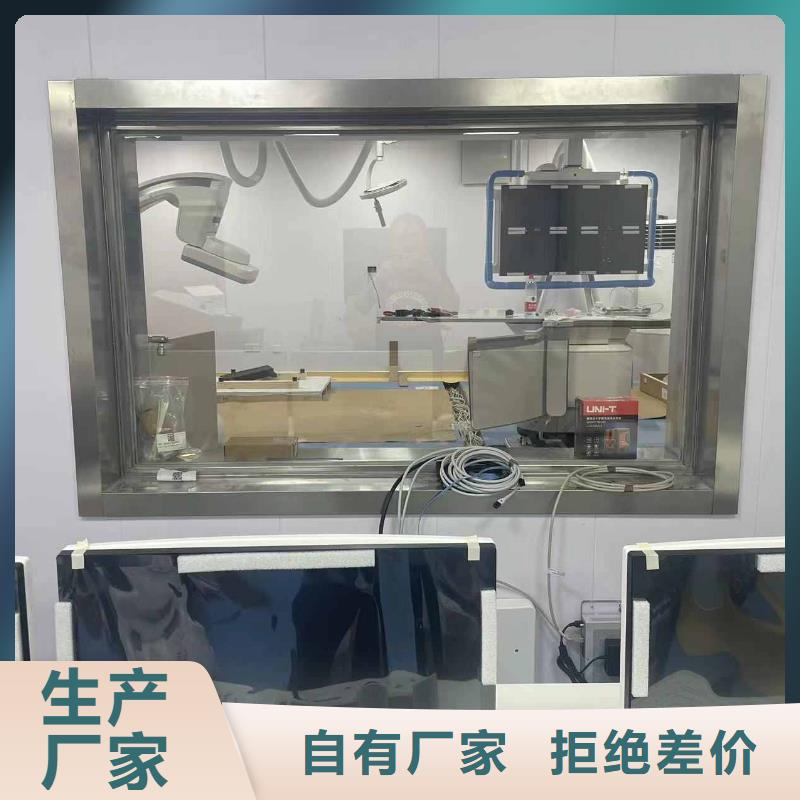 2025專業(yè)定制#防輻射門公司#歡迎咨詢