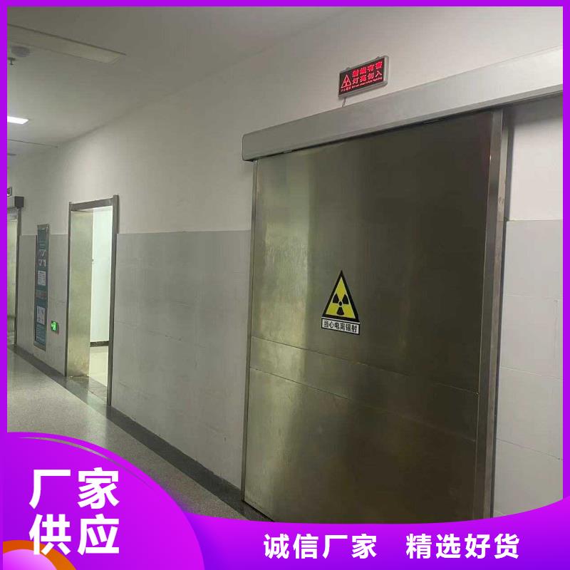 X射線防護(hù)鉛門的分類及規(guī)格