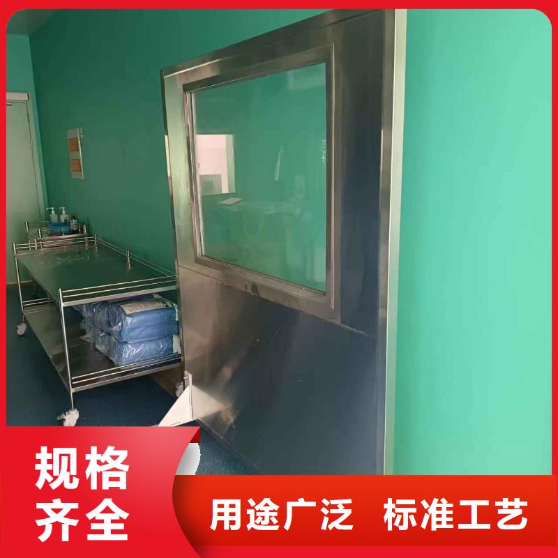 經(jīng)驗(yàn)豐富的鉛門(mén)銷售廠家