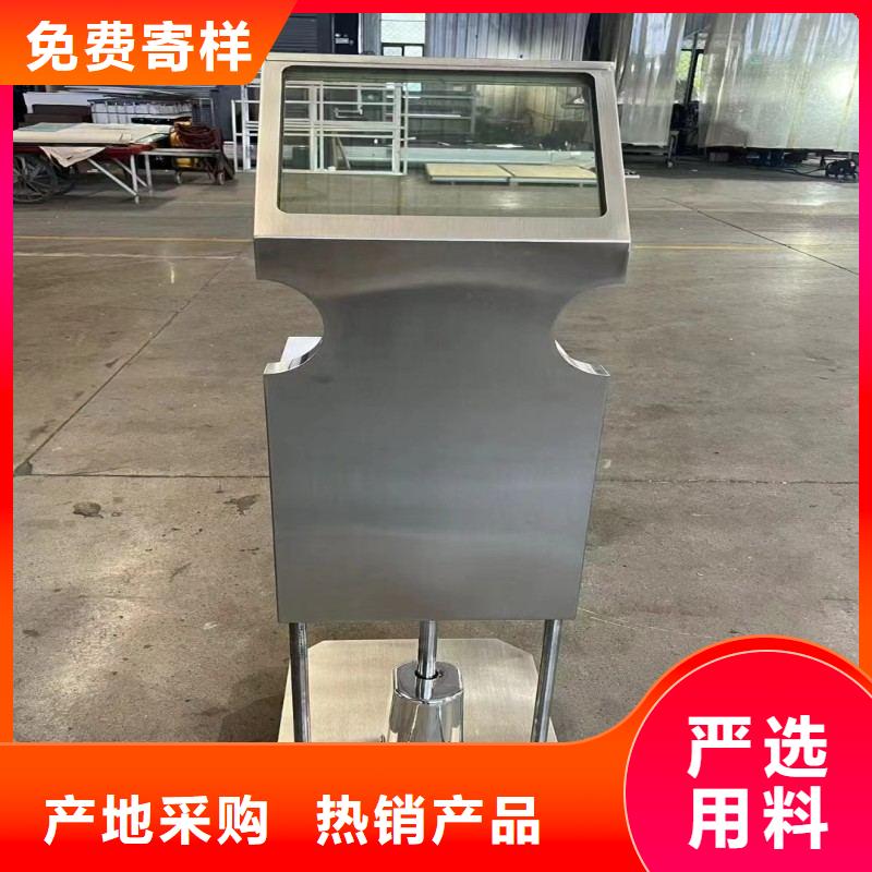 鉛玻璃質量安心