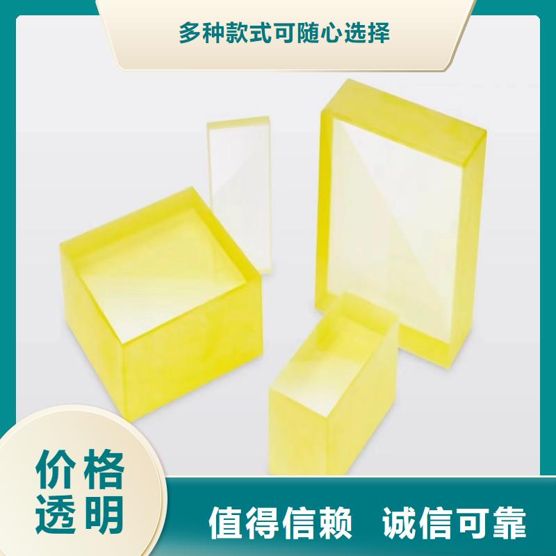 鉛玻璃經(jīng)驗(yàn)豐富品質(zhì)可靠