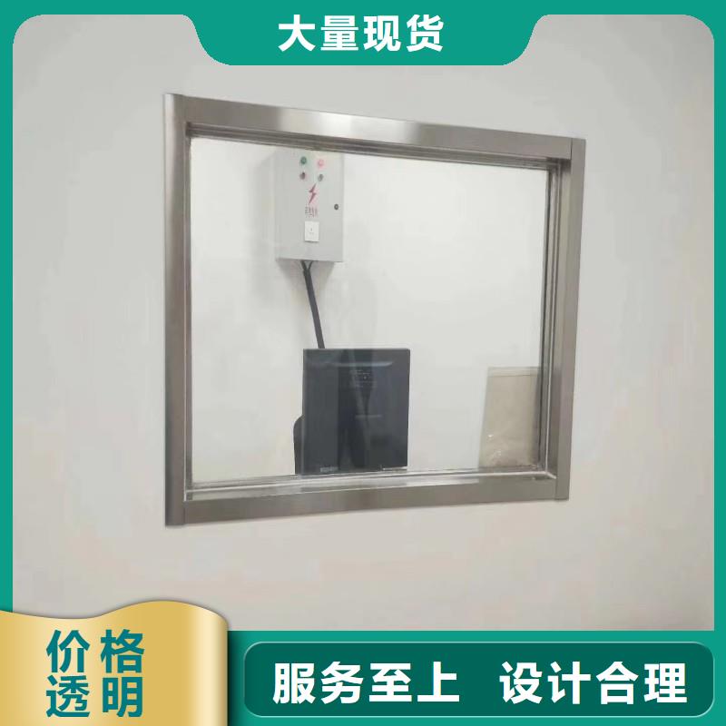 鉛玻璃安心購