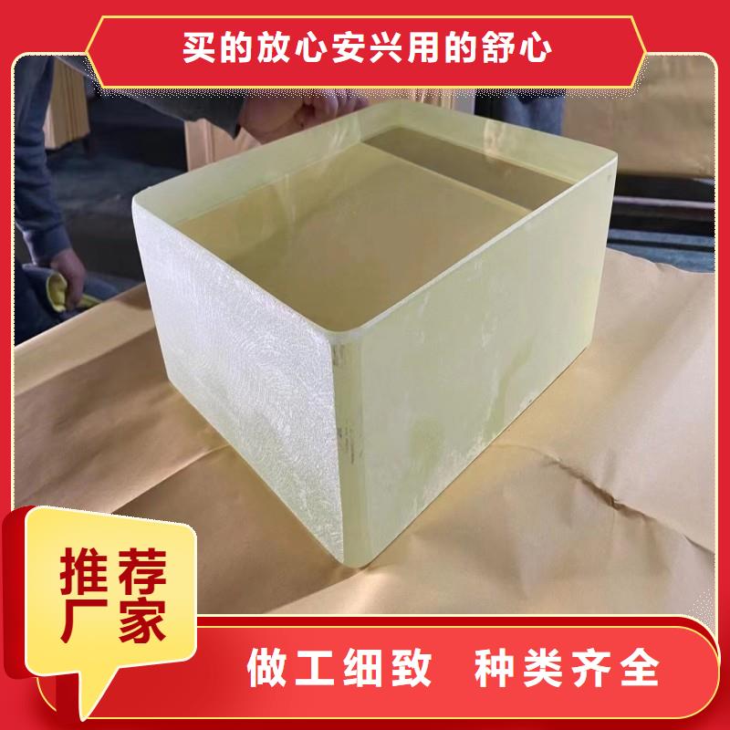 鉛玻璃免費回電